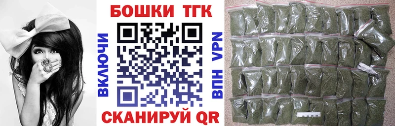 Виды наркоты Краснообск блэк спрут маркетплейс MDMA ГАШИШ Бошки Шишки Меф Галлюциногенные грибы