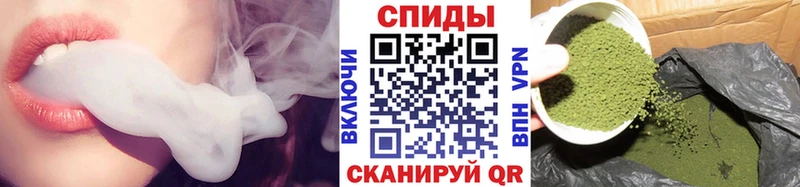 БУТИРАТ 1.4BDO  Краснообск 