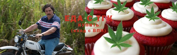 соль курить ск Алексин
