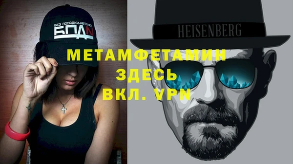 соль курить ск Алексин