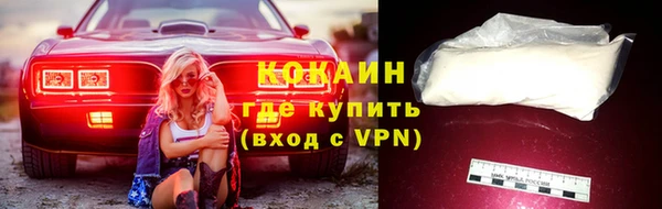 винт Михайловск