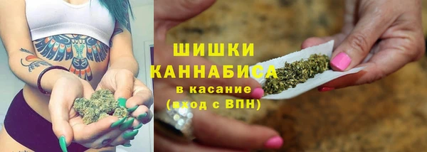 амфетамин Алзамай