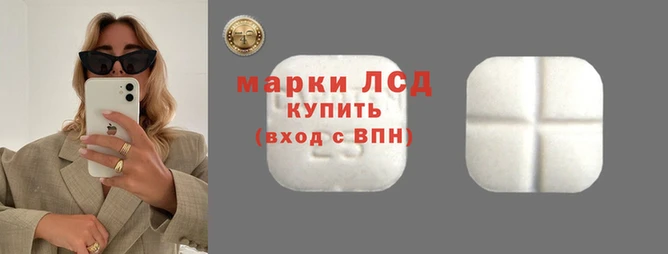 амфетамин Алзамай