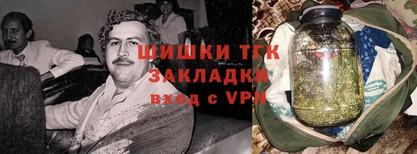 амфетамин Алзамай