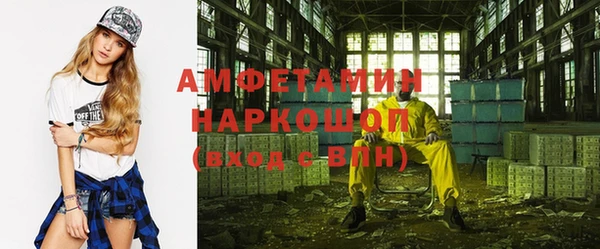 соль курить ск Алексин