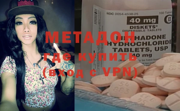 амфетамин Алзамай